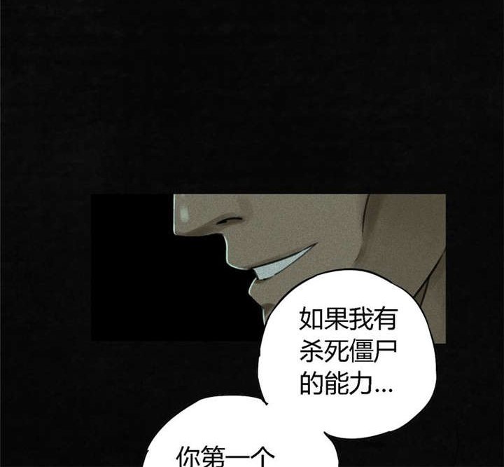第50章：这个问题！