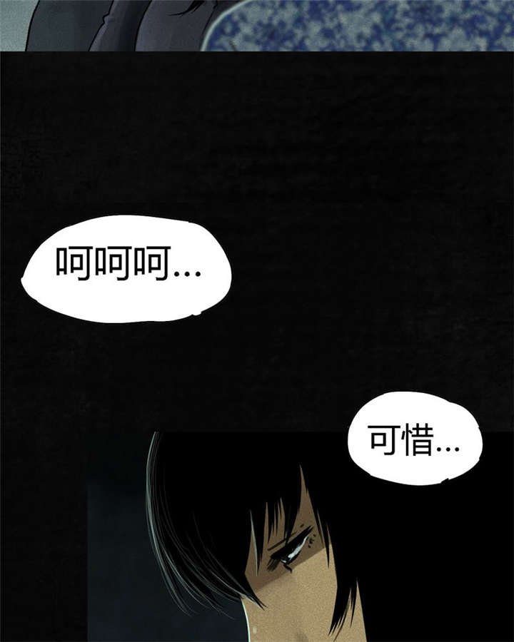 第50章：这个问题！