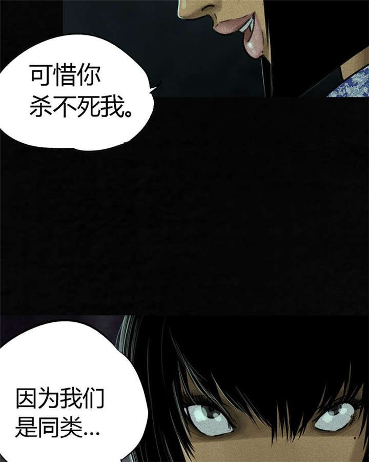 第50章：这个问题！