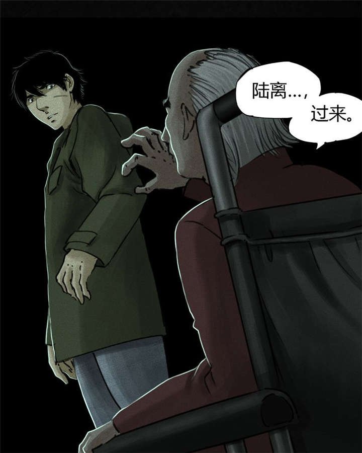 第50章：这个问题！