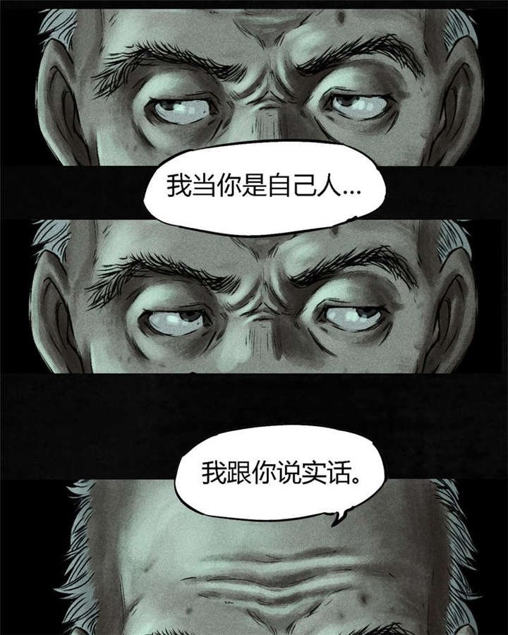 第50章：这个问题！