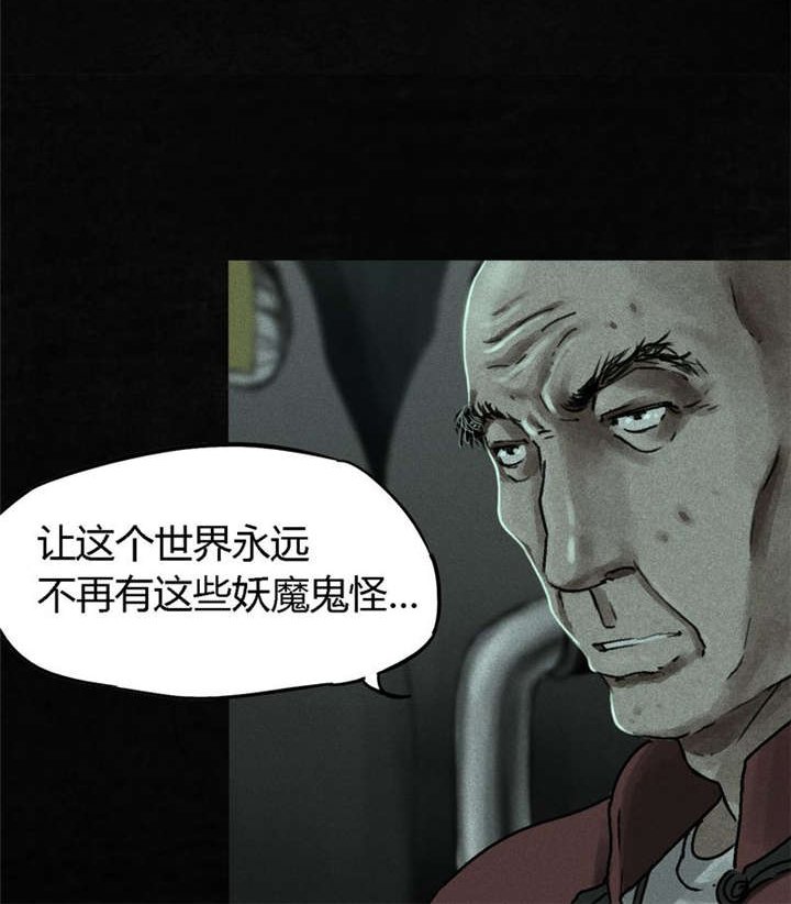 第50章：这个问题！