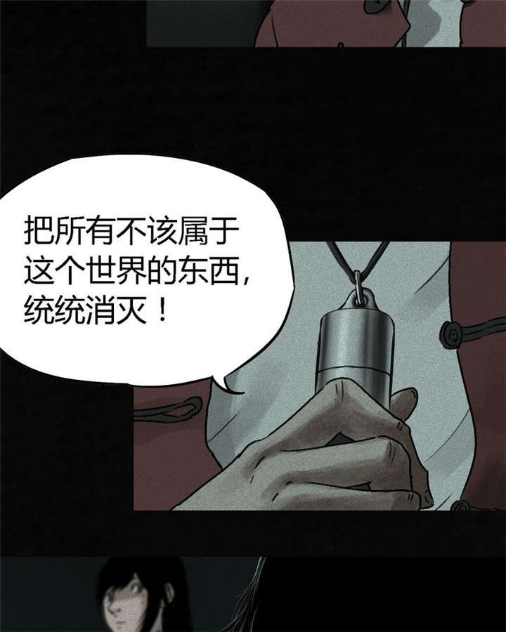 第50章：这个问题！