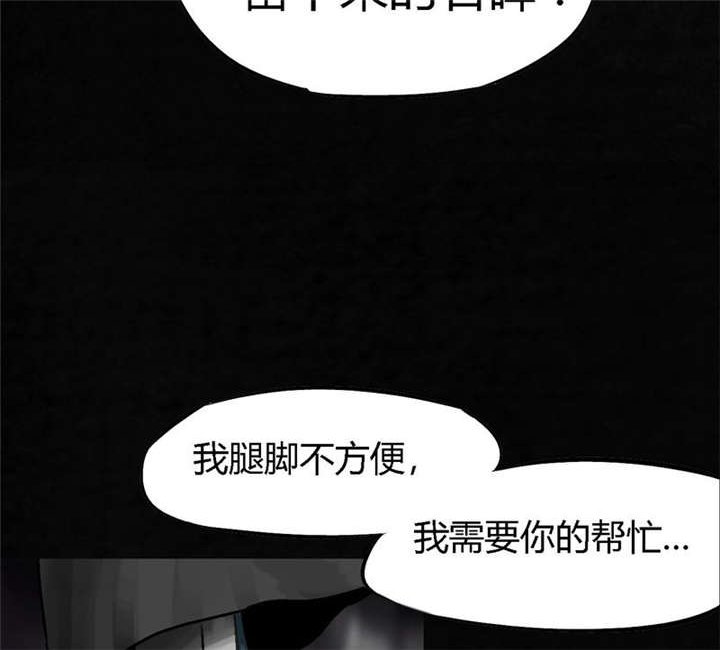第50章：这个问题！