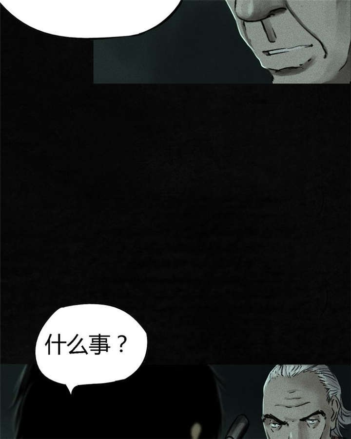 第50章：这个问题！