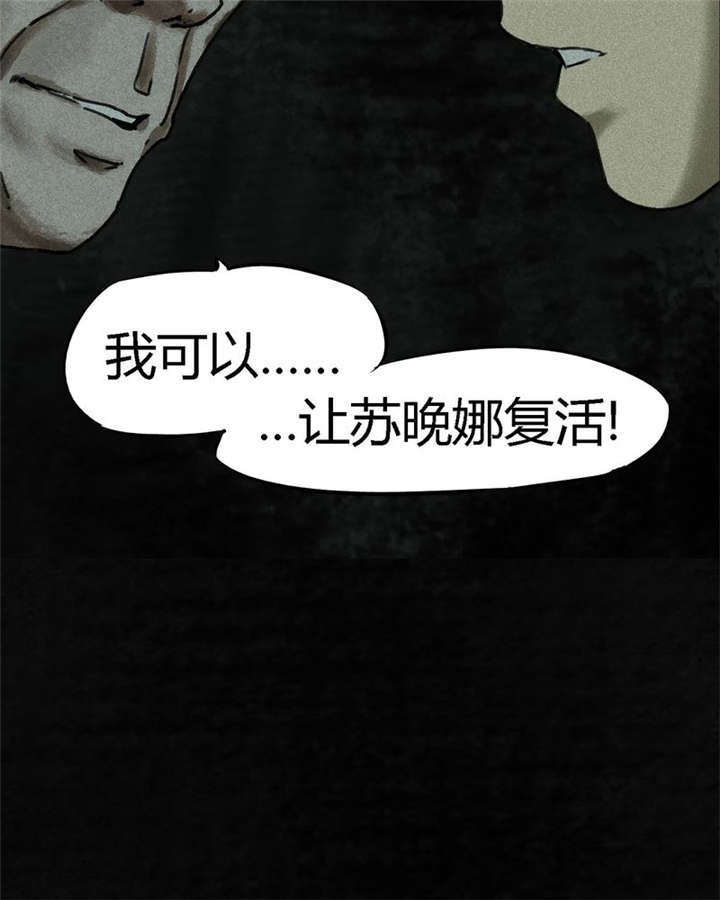 第50章：这个问题！