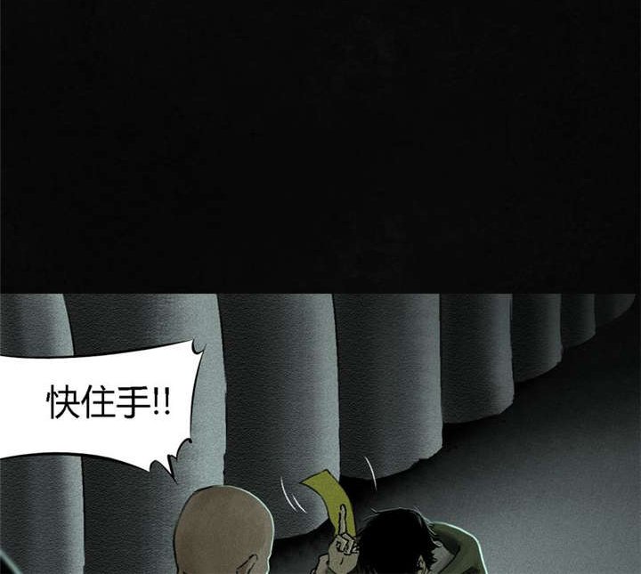 第51章：最终篇（上）