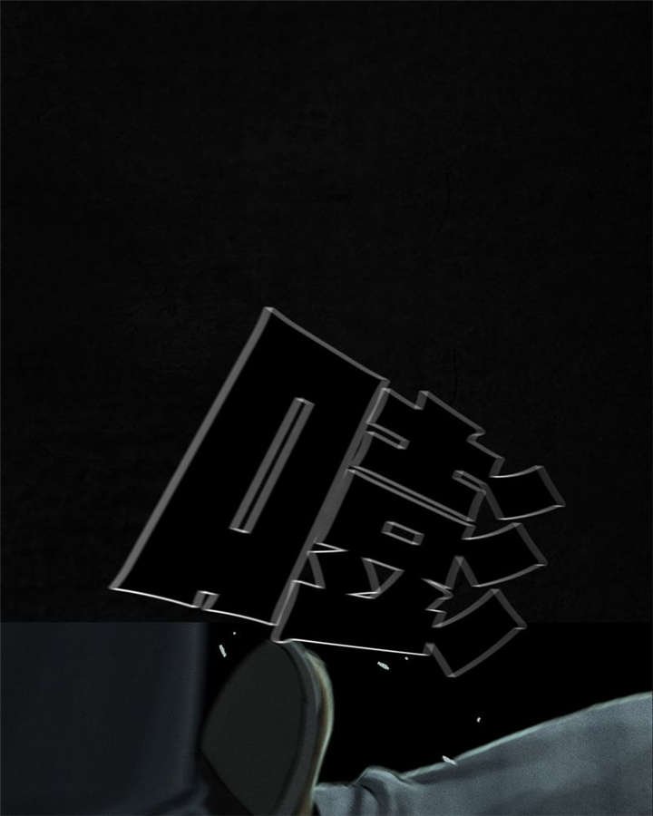第51章：最终篇（上）