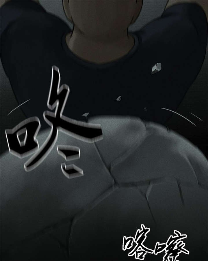 第51章：最终篇（上）