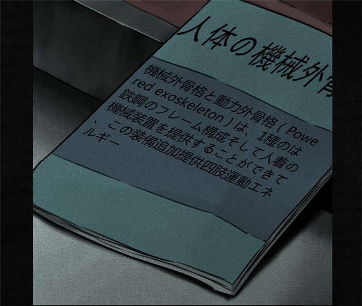 第51章：最终篇（上）