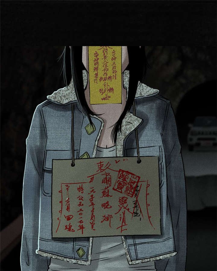 第51章：最终篇（上）