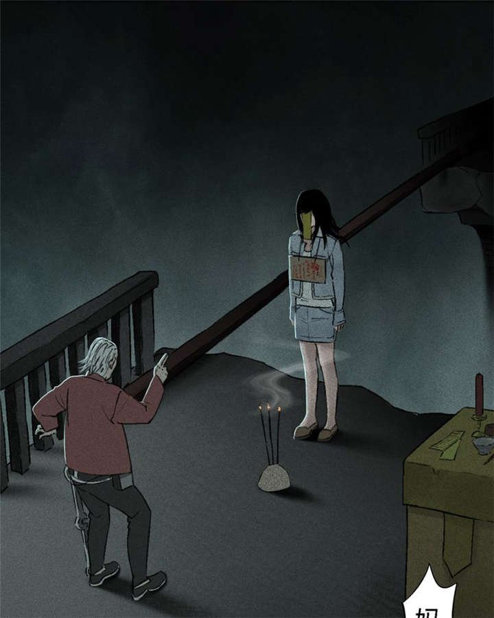 第51章：最终篇（上）
