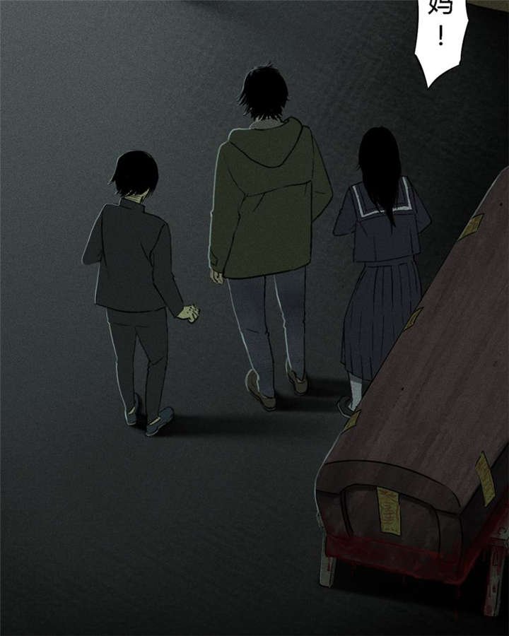 第51章：最终篇（上）