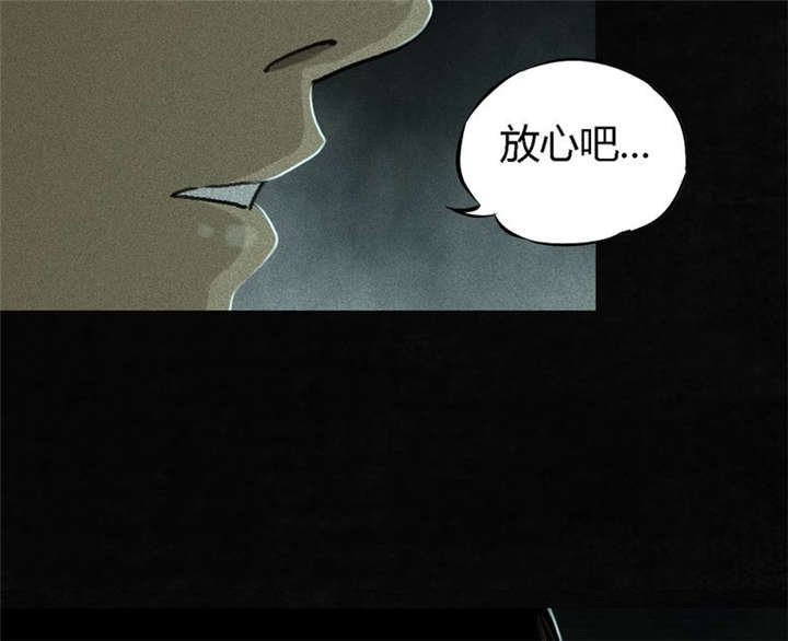 第51章：最终篇（上）