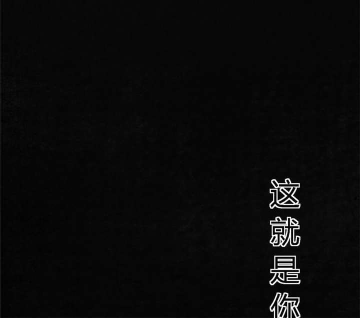 第51章：最终篇（上）