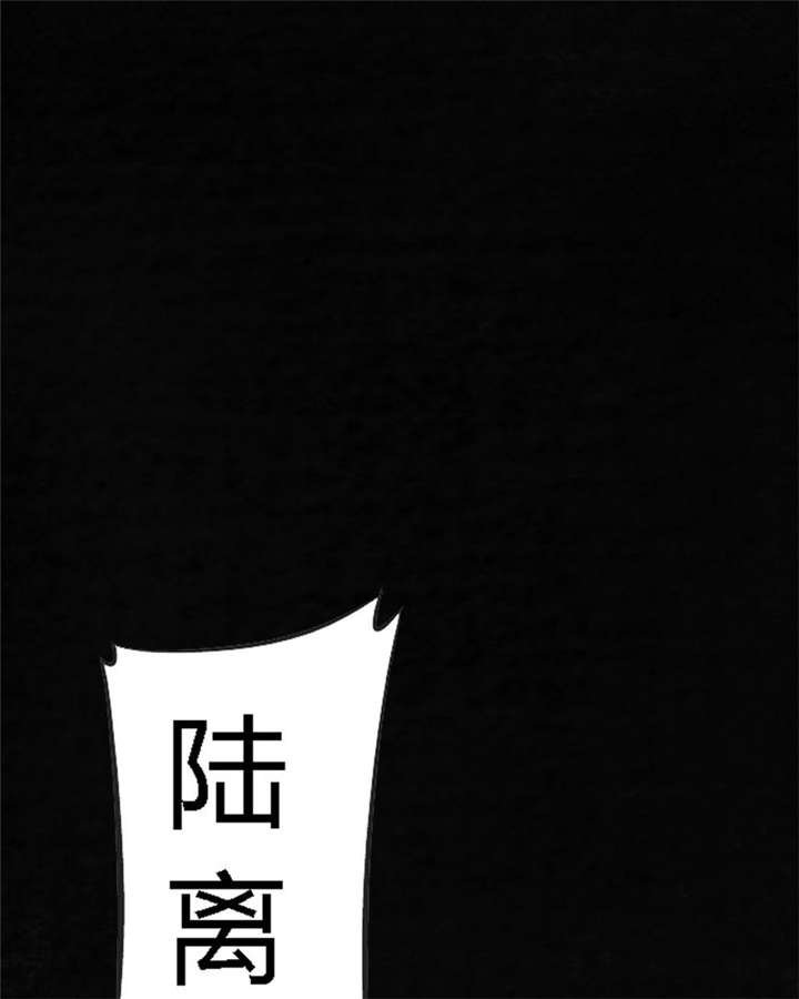 第52章：最终篇（中）