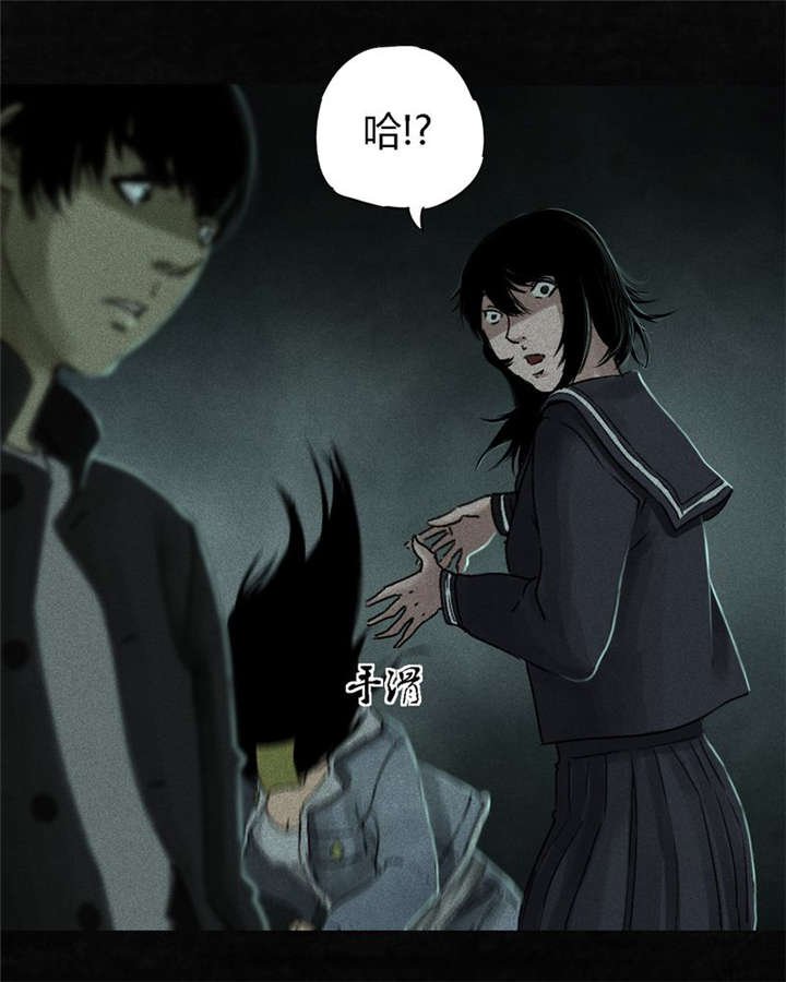 第52章：最终篇（中）