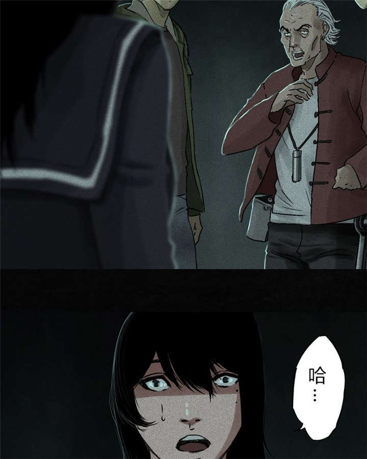 第52章：最终篇（中）