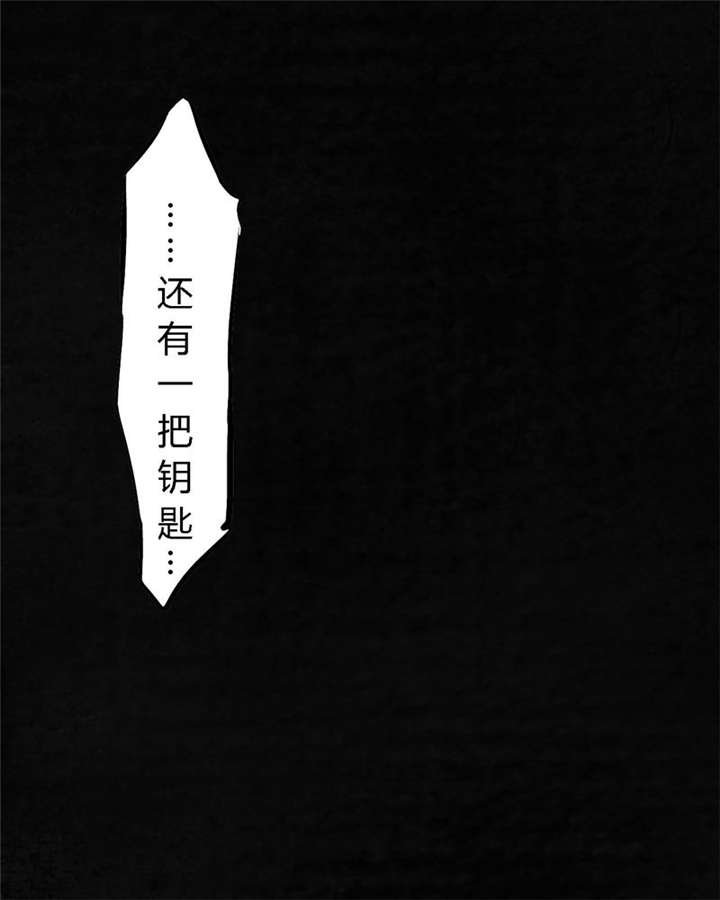 第52章：最终篇（中）