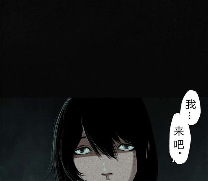 第53章：最终篇（中下）