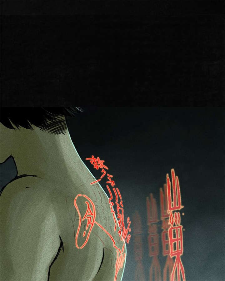 第53章：最终篇（中下）