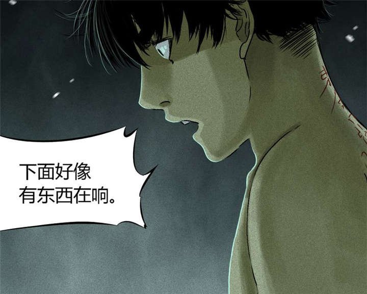 第53章：最终篇（中下）