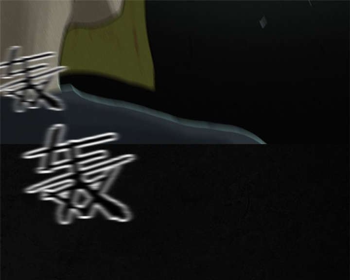 第53章：最终篇（中下）