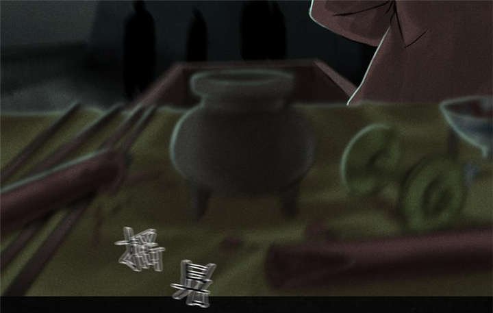 第53章：最终篇（中下）