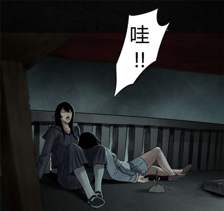 第53章：最终篇（中下）