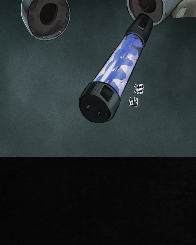 第54章：最终篇（下）