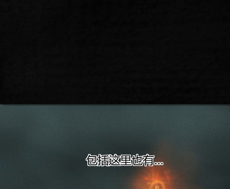 第54章：最终篇（下）