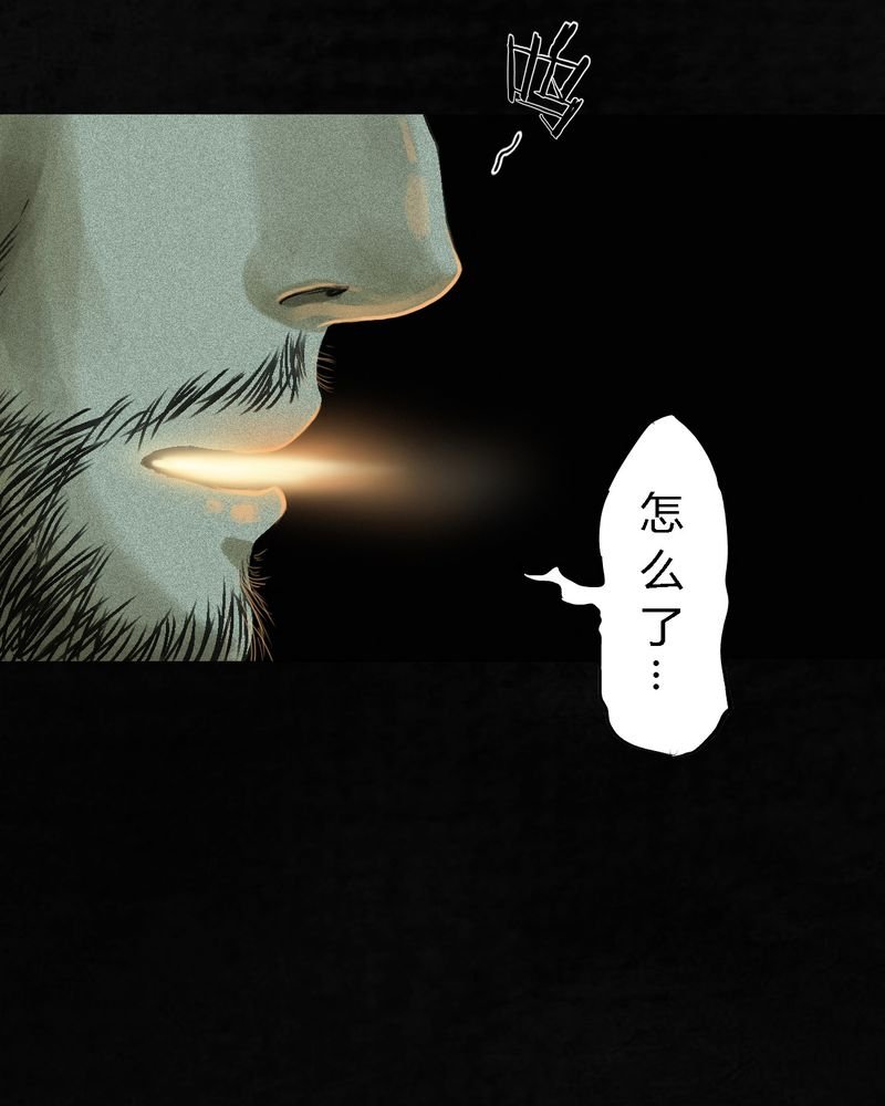 第54章：最终篇（下）