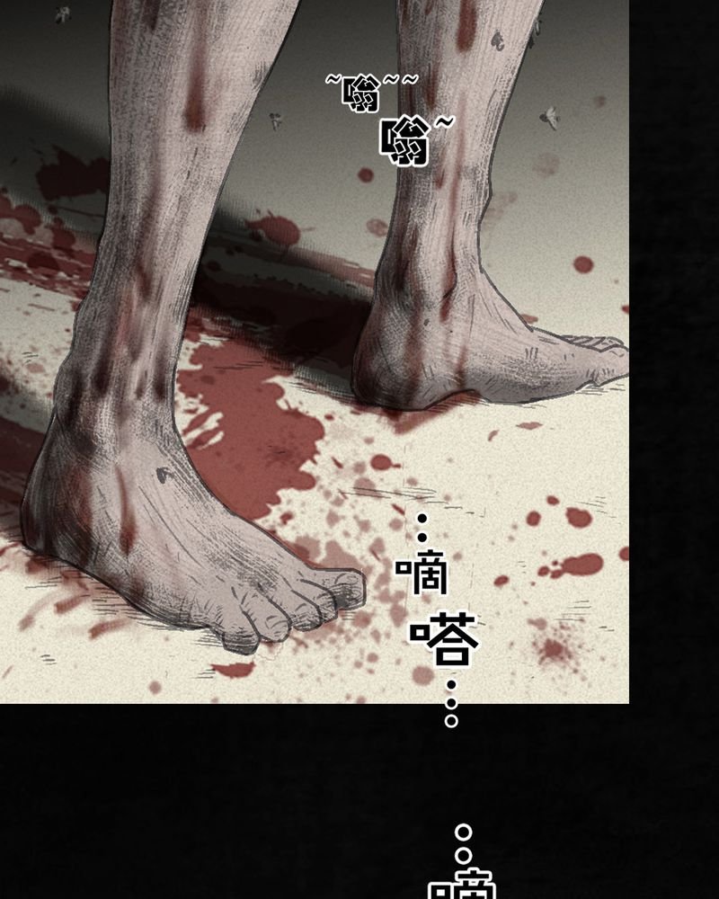 第55章：番外篇（上）