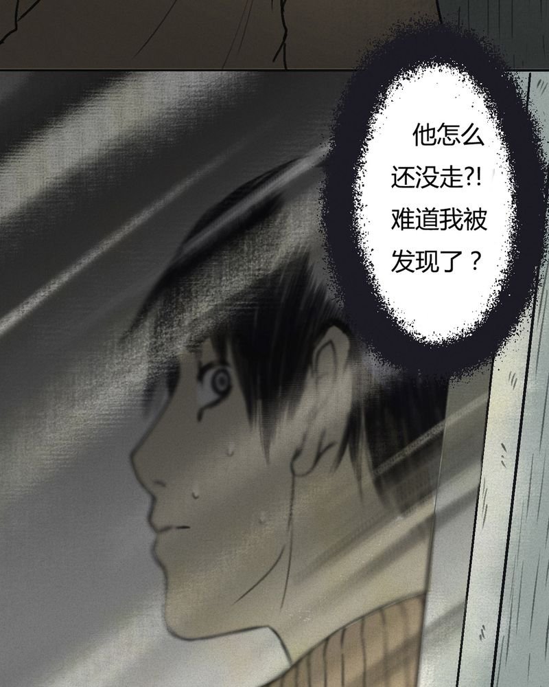 第55章：番外篇（上）