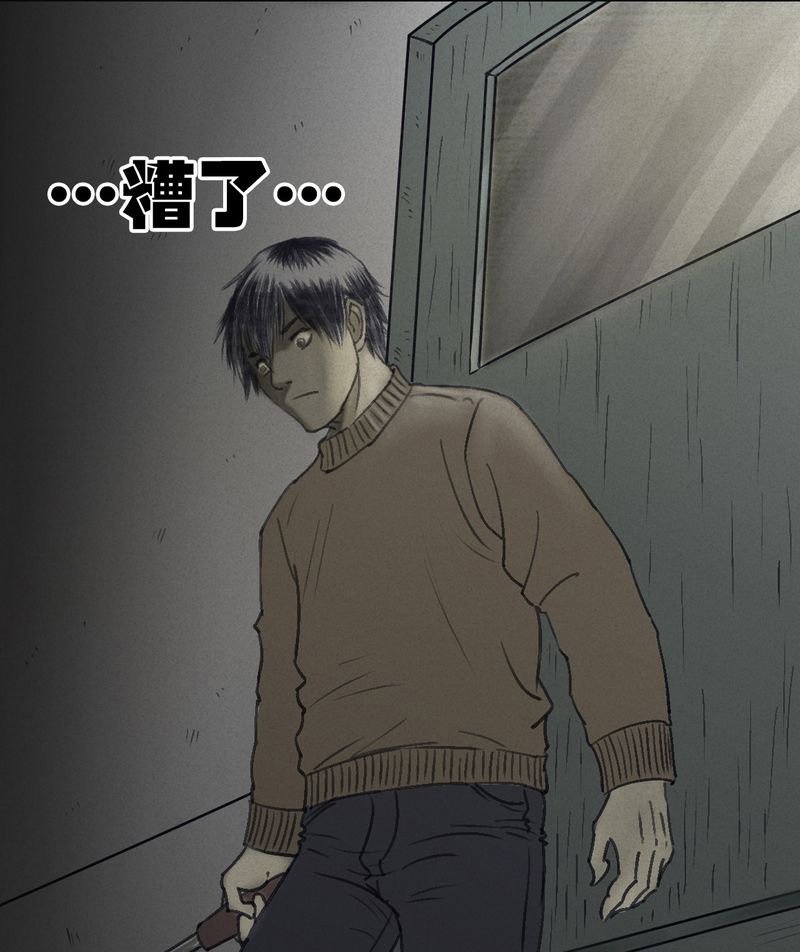 第55章：番外篇（上）