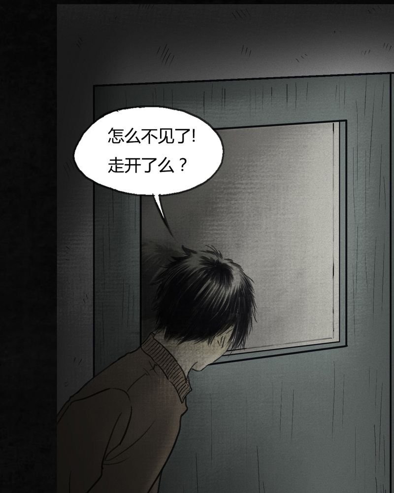 第55章：番外篇（上）