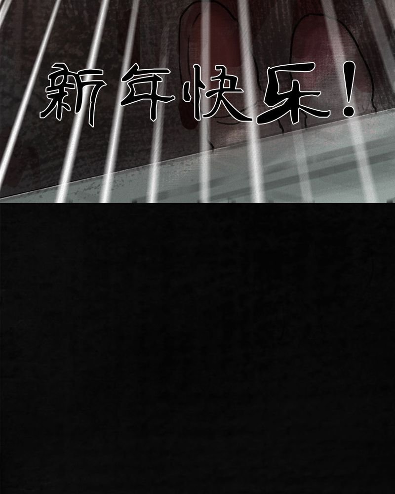 第55章：番外篇（上）