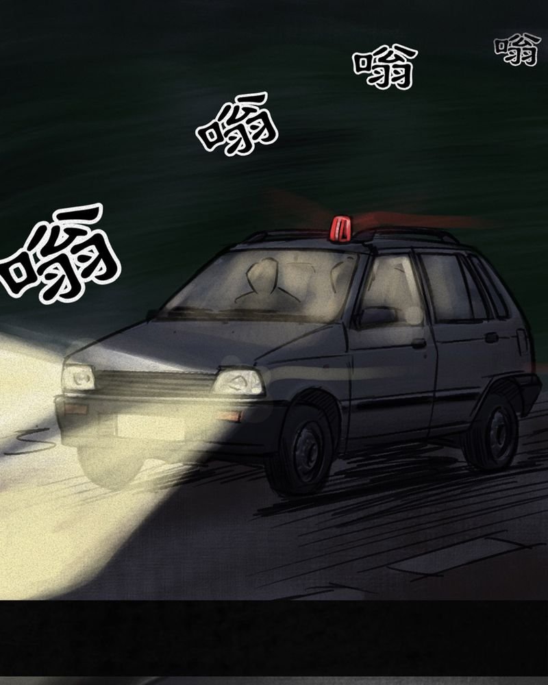 第55章：番外篇（上）