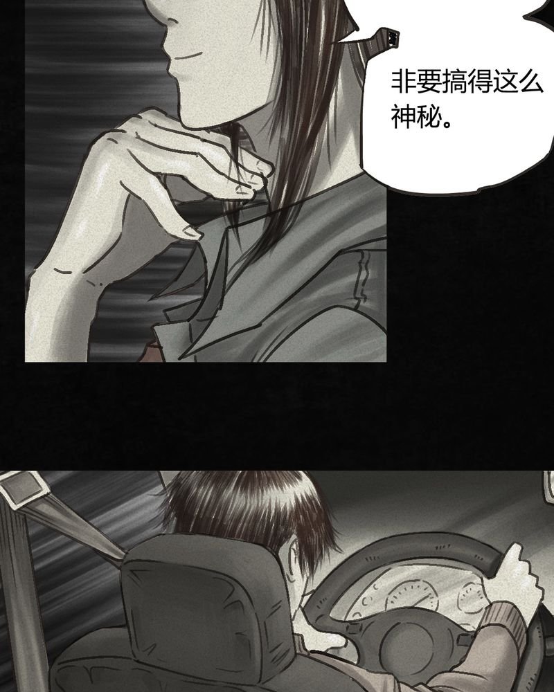 第55章：番外篇（上）