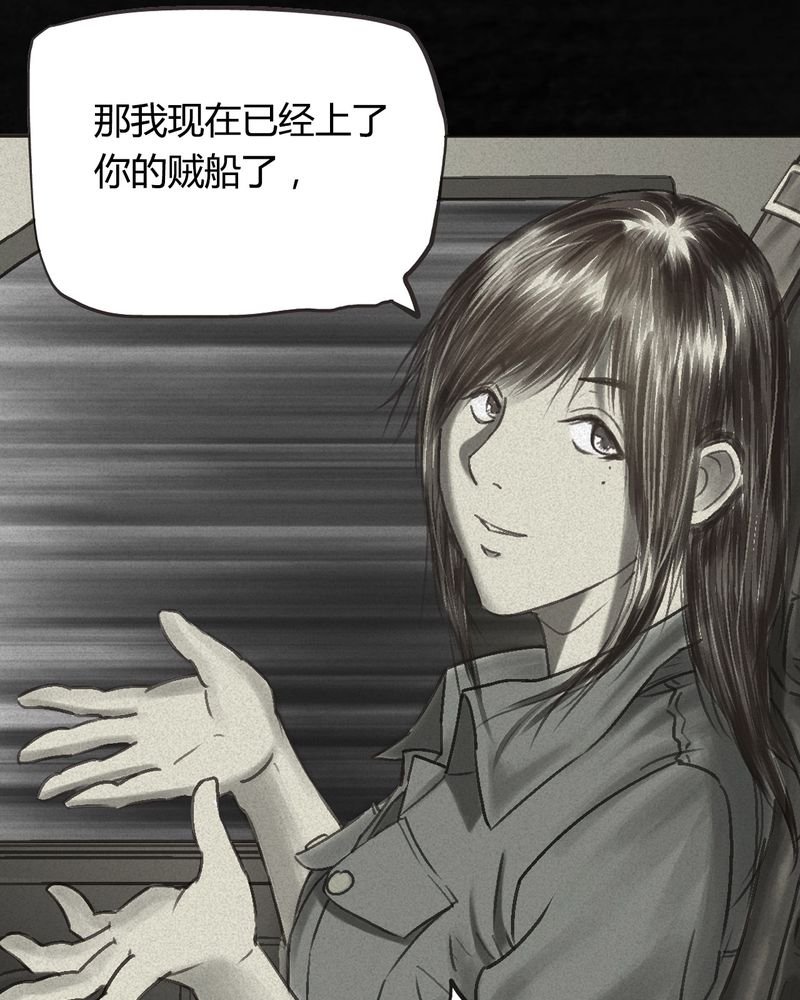 第55章：番外篇（上）