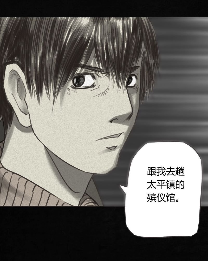第55章：番外篇（上）