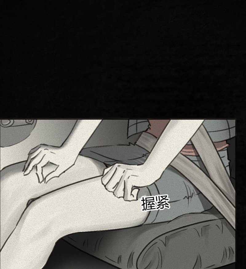 第55章：番外篇（上）