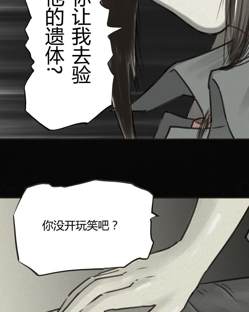 第55章：番外篇（上）