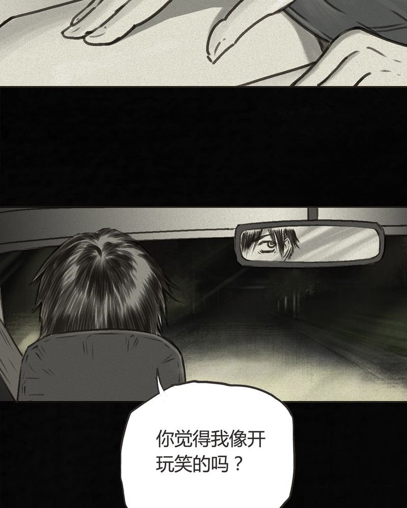 第55章：番外篇（上）