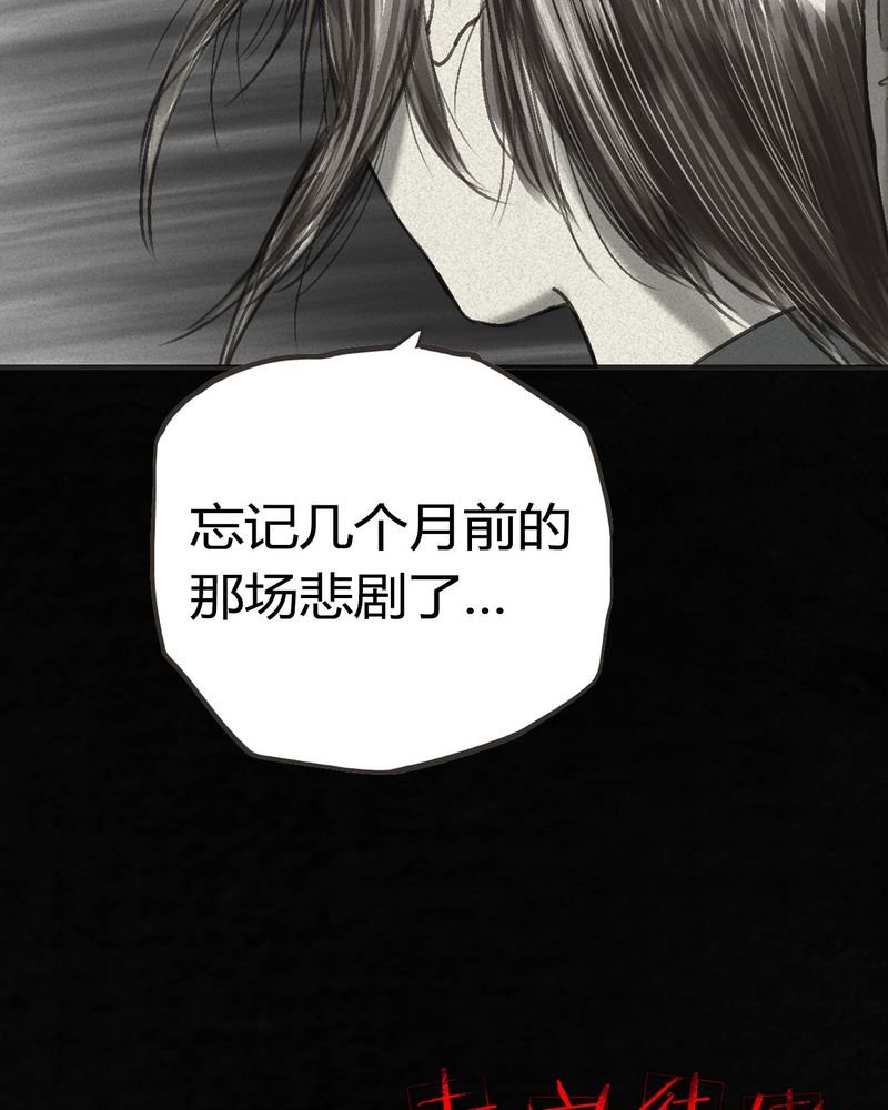第55章：番外篇（上）