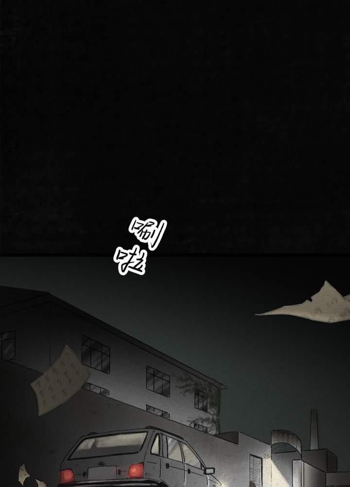 第56章：番外篇（下）