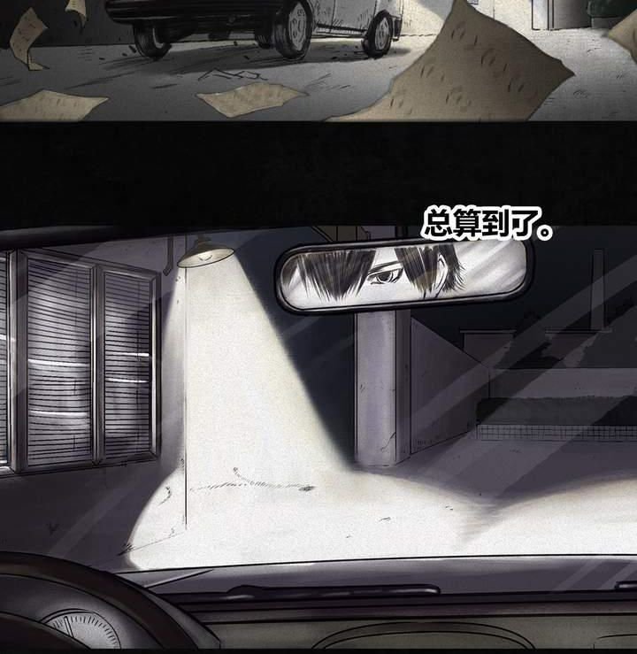 第56章：番外篇（下）