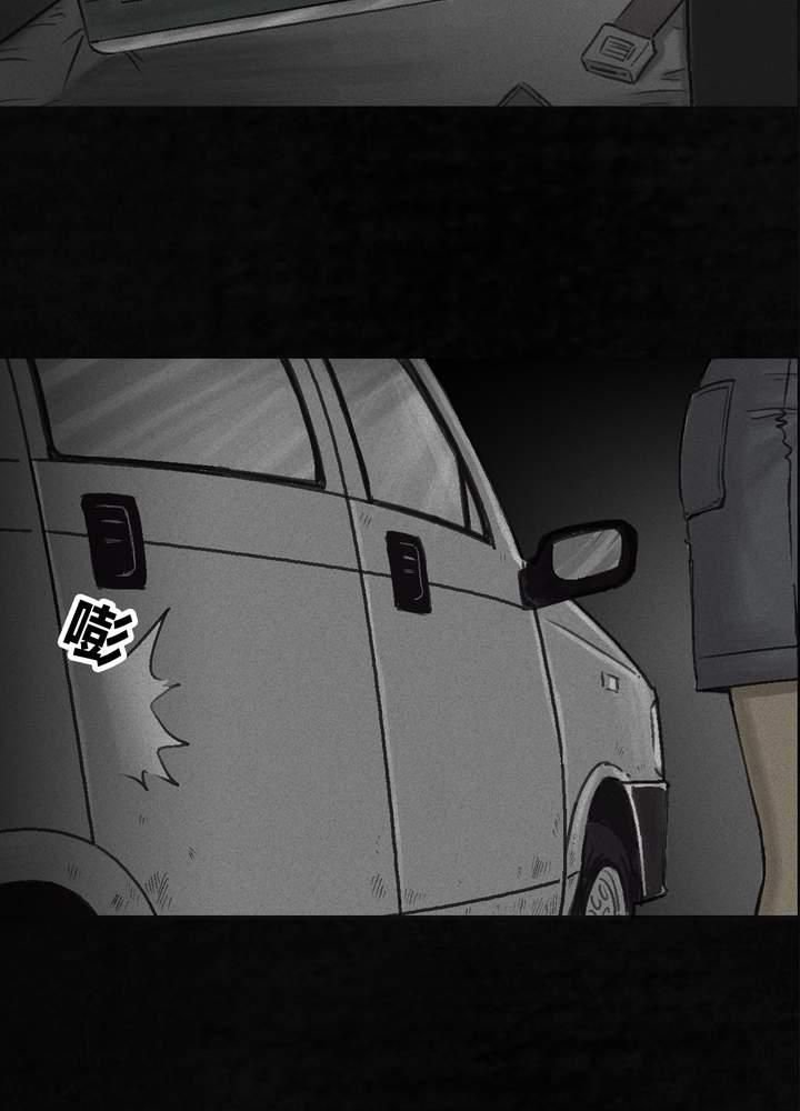 第56章：番外篇（下）