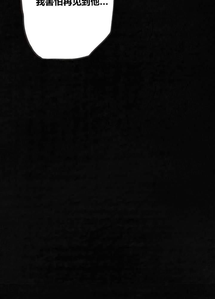 第56章：番外篇（下）