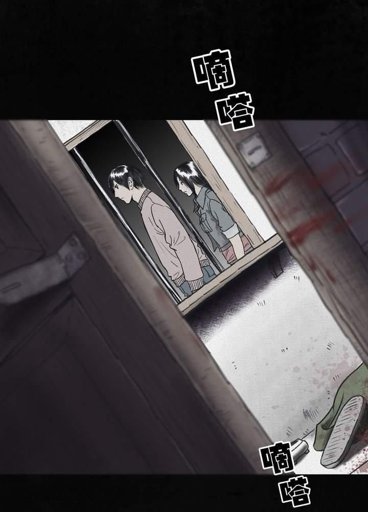 第56章：番外篇（下）